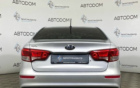 KIA Rio III рестайлинг, 2016 год, 747 500 рублей, 6 фотография