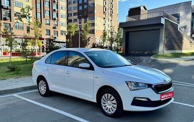 Skoda Rapid II, 2021 год, 1 499 000 рублей, 1 фотография