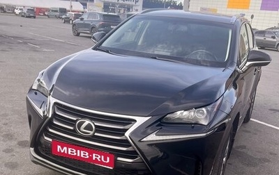 Lexus NX I, 2017 год, 2 500 000 рублей, 1 фотография