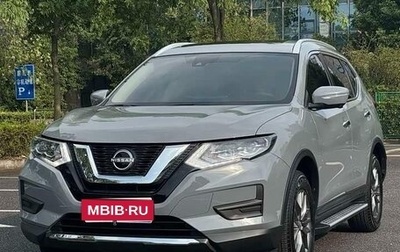 Nissan X-Trail, 2025 год, 2 043 700 рублей, 1 фотография
