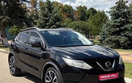 Nissan Qashqai, 2017 год, 1 700 000 рублей, 1 фотография