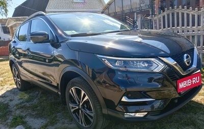 Nissan Qashqai, 2019 год, 1 800 000 рублей, 1 фотография