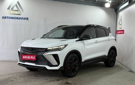 Geely Coolray I, 2023 год, 2 049 000 рублей, 1 фотография