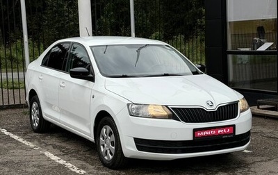 Skoda Rapid I, 2015 год, 809 000 рублей, 1 фотография