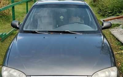 KIA Spectra II (LD), 2006 год, 195 000 рублей, 1 фотография