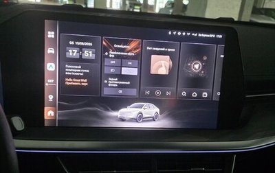 Haval F7x, 2026 год, 3 250 000 рублей, 1 фотография