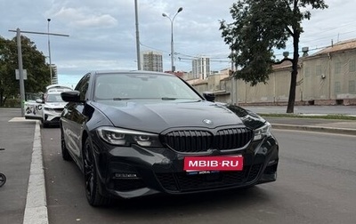 BMW 3 серия, 2020 год, 3 800 000 рублей, 1 фотография
