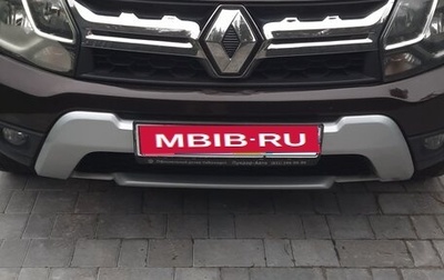 Renault Duster I рестайлинг, 2019 год, 1 400 000 рублей, 1 фотография