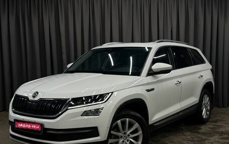 Skoda Kodiaq I, 2020 год, 2 699 777 рублей, 1 фотография