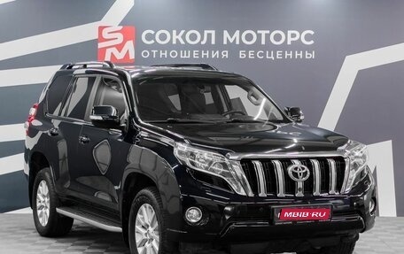 Toyota Land Cruiser Prado 150 рестайлинг 2, 2017 год, 4 349 900 рублей, 1 фотография