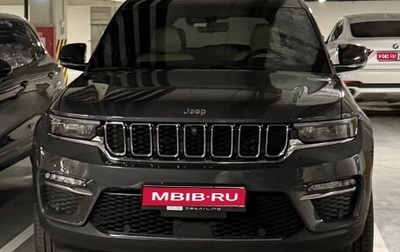 Jeep Grand Cherokee, 2023 год, 6 500 000 рублей, 1 фотография