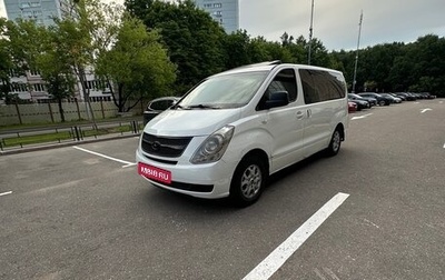 Hyundai Grand Starex Grand Starex I рестайлинг 2, 2008 год, 1 050 000 рублей, 1 фотография