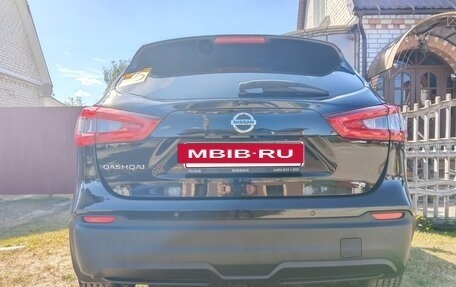 Nissan Qashqai, 2019 год, 1 800 000 рублей, 7 фотография