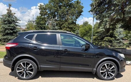Nissan Qashqai, 2017 год, 1 700 000 рублей, 2 фотография