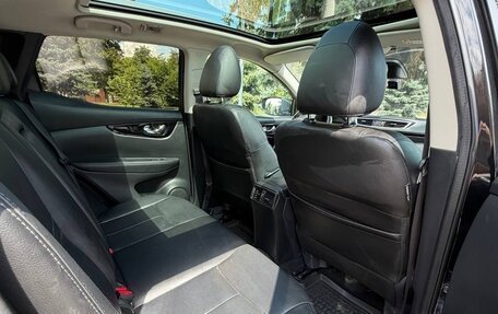 Nissan Qashqai, 2017 год, 1 700 000 рублей, 6 фотография