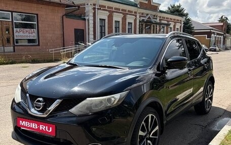 Nissan Qashqai, 2017 год, 1 700 000 рублей, 4 фотография