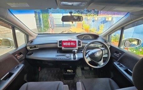 Honda Freed I, 2012 год, 1 150 000 рублей, 9 фотография