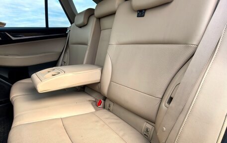 Subaru Outback IV рестайлинг, 2015 год, 2 390 000 рублей, 12 фотография