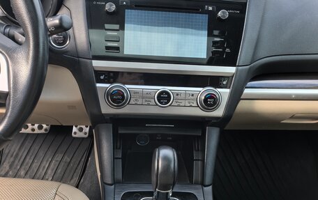 Subaru Outback IV рестайлинг, 2015 год, 2 390 000 рублей, 14 фотография