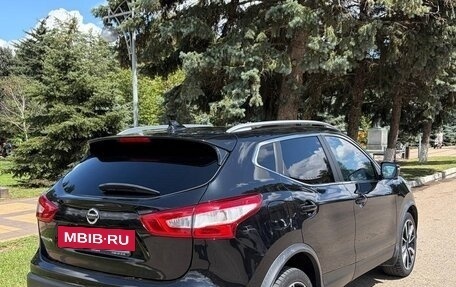Nissan Qashqai, 2017 год, 1 700 000 рублей, 5 фотография