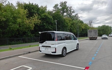 Honda Stepwgn IV, 2019 год, 2 400 000 рублей, 7 фотография