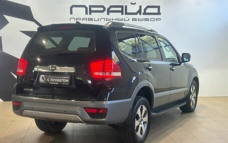 KIA Mohave I, 2017 год, 2 929 990 рублей, 4 фотография