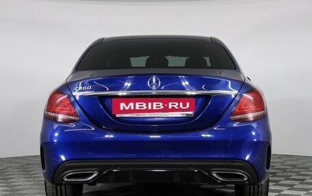 Mercedes-Benz C-Класс, 2020 год, 3 049 000 рублей, 6 фотография