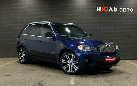 BMW X5, 2012 год, 1 950 000 рублей, 3 фотография