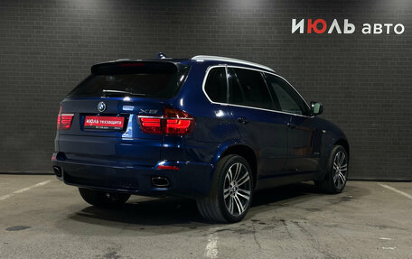 BMW X5, 2012 год, 1 950 000 рублей, 5 фотография