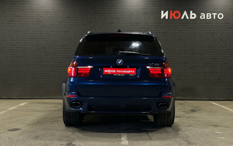 BMW X5, 2012 год, 1 950 000 рублей, 6 фотография