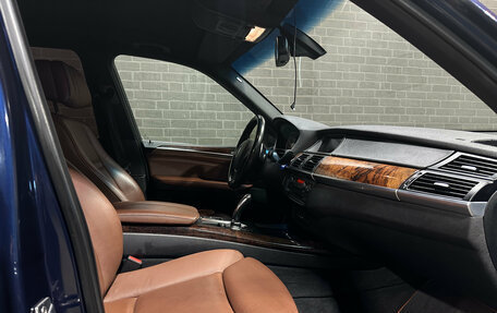 BMW X5, 2012 год, 1 950 000 рублей, 7 фотография