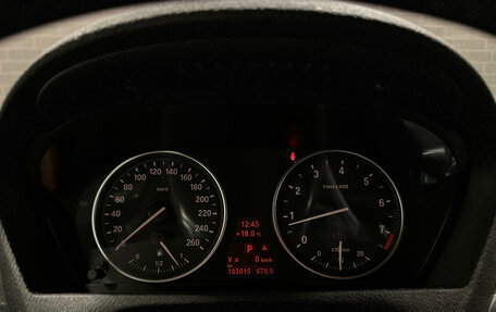 BMW X5, 2012 год, 1 950 000 рублей, 19 фотография