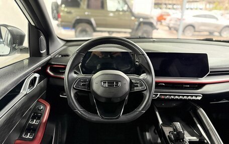 Geely Coolray I, 2023 год, 2 049 000 рублей, 12 фотография