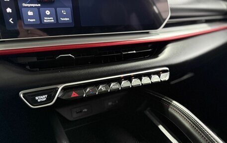 Geely Coolray I, 2023 год, 2 049 000 рублей, 20 фотография