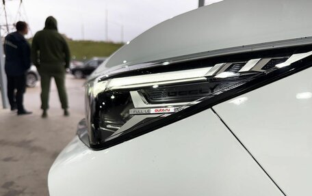 Geely Coolray I, 2023 год, 2 049 000 рублей, 25 фотография