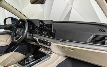 Audi Q5, 2021 год, 4 661 860 рублей, 22 фотография
