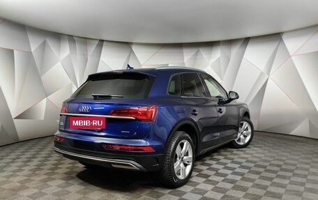 Audi Q5, 2021 год, 4 661 860 рублей, 2 фотография