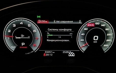 Audi Q5, 2021 год, 4 661 860 рублей, 12 фотография