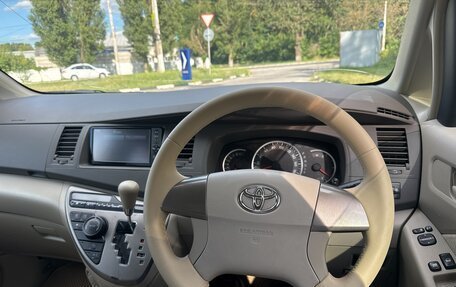 Toyota ISis I, 2011 год, 1 250 000 рублей, 13 фотография