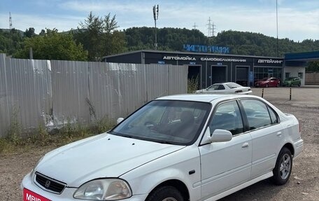 Honda Civic Ferio III, 1997 год, 310 000 рублей, 4 фотография