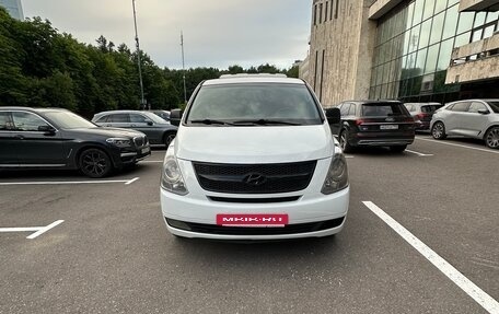 Hyundai Grand Starex Grand Starex I рестайлинг 2, 2008 год, 1 050 000 рублей, 2 фотография