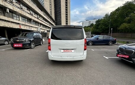 Hyundai Grand Starex Grand Starex I рестайлинг 2, 2008 год, 1 050 000 рублей, 6 фотография