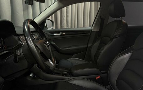 Skoda Kodiaq I, 2020 год, 2 699 777 рублей, 14 фотография