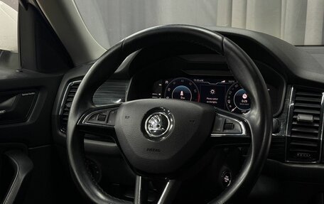 Skoda Kodiaq I, 2020 год, 2 699 777 рублей, 18 фотография
