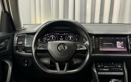Skoda Kodiaq I, 2020 год, 2 699 777 рублей, 17 фотография