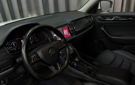 Skoda Kodiaq I, 2020 год, 2 699 777 рублей, 13 фотография