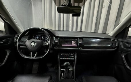 Skoda Kodiaq I, 2020 год, 2 699 777 рублей, 20 фотография