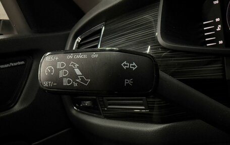 Skoda Kodiaq I, 2020 год, 2 699 777 рублей, 24 фотография