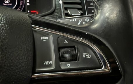Skoda Kodiaq I, 2020 год, 2 699 777 рублей, 27 фотография