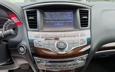 Infiniti QX60 I рестайлинг, 2017 год, 2 698 000 рублей, 19 фотография